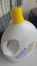 滴露（Dettol）衣物除菌液 消毒液 柠檬3L 99.9%杀菌除螨内衣儿童衣物可配洗衣液 实拍图