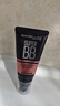 美宝莲（MAYBELLINE）巨遮瑕BB霜遮瑕提亮肤色裸妆素颜霜粉底液 30ml 亮肤色 生日礼物 实拍图