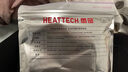 优衣库女装HEATTECH EXTRA WARM棉混纺紧身裤/10分478962 481081 478962/09黑色 2XL 实拍图