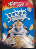 家乐氏（Kellogg）进口香甜玉米片420g低脂谷物脆即食非油炸麦片儿童学生营养早餐 实拍图