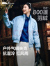 蕉下（beneunder）气绒外套女夹克保暖中暖可机洗户外棉服CL004似羽绒 实拍图