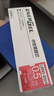 派通（Pentel ）0.5mm速干中性笔彩色替芯（适用于BLN75/BLN105/BLN2005）LRN5 红色12支装 实拍图