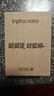 英菲克（INPHIC）F1二代 无线鼠标可充电轻音办公人体工学 电量显示 电脑台式笔记本2.4G通用便携 灰 M6P 实拍图