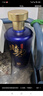 京东京造时光臻酿V10 52度浓香型白酒500ml*4瓶整箱 礼赠婚宴喜庆口粮用酒 实拍图