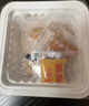 燕京小粒纳豆 50g*3盒*2组  国产纳豆 健康轻食  解冻即食 豆制品 实拍图
