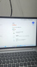 惠普（HP）战66八代 14英寸轻薄笔记本电脑 25新200系列(锐龙5 16G 512G 军标认证 一年上门 战AI)国家补贴 实拍图