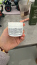 科颜氏（Kiehl's）全新第三代高保湿面霜50ml保湿乳液护肤品礼盒 生日礼物 实拍图