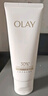 玉兰油（OLAY）全新30氨基酸洁面100g卸妆控油深层清洁洗面奶男女化妆品肤护品 实拍图