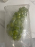 京鲜生 阳光玫瑰葡萄 青提2-2.5斤装 单果约10g 生鲜水果 实拍图