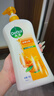 滴露（Dettol）沐浴露柑橘950g男士女士身体沐浴乳持久留香沐浴露金榜第1名 实拍图