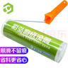 彩弘 9英寸滚筒刷乳胶漆防水涂料滚轮子 粉刷墙面工具油漆自涂刷神器 实拍图