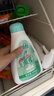 正章 升级版羊毛衫洗衣液洗涤剂500ml毛净呢大衣清洗剂 实拍图