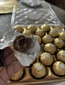 费列罗 巧克力 8粒100g 休闲零食 榛果威化 伴手礼 糖果 生日礼物 实拍图