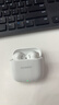 华为FreeBuds se2真无线蓝牙耳机半入耳式通话高音质快充长续航运动跑步游戏低延迟适用Mate60苹果手机 陶瓷白丨晒单送趣味挂件保护套 实拍图