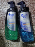 海飞丝专研去屑控油洗发水470g*2专利配方控油排浊男女士山姆同款 实拍图