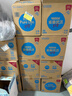 雀巢优活【热门商品】饮用水5L*4瓶整箱大桶装水  符合欧盟标准 泡茶煲汤 实拍图