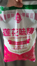 莲花味精2000g 纯粮酿造无添加 99%高纯度 家用餐饮批发 实拍图