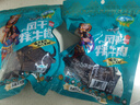 岗嘎牦牛牛肉干500g西藏拉萨超干牦牛肉干手撕风干牦牛肉耗牛肉干正宗特产 【大包装净重1斤】五香250g*2包，9成干牛肉干 实拍图
