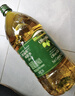 欧丽薇兰 Olivoila【保真橄榄油】食用油 压榨 纯正橄榄油1.6L  实拍图