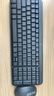 罗技（Logitech）MK251无线蓝牙键盘鼠标套装 办公商务笔记本电脑 数字键盘99键黑色键鼠套装（K251键盘+M196鼠标） 实拍图