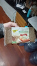 捷森德国进口四种谷物面包500g*2包 0蔗糖低脂粗粮代餐早餐吐司 实拍图