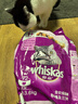 伟嘉成猫猫粮3.6kg吞拿鱼及三文鱼口味布偶加菲英短猫咪成猫全价粮 实拍图