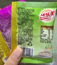 优乐美奶茶23克x30袋 麦香味 速溶袋装奶茶粉 早餐下午茶冲调饮品 实拍图