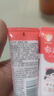 郁美净儿童冬季面霜30g软管便携补水保湿青少年宝宝面霜滋润护肤鲜奶霜 实拍图