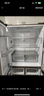 海尔（Haier）小红花套系418升594mm专业超薄零嵌十字T型家用电冰箱一级能效BCD-418WGHTDB9S9U1家电国家补贴20% 实拍图