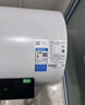美的（Midea）阻垢免清洗电热水器60升家用3300W变频速热镁棒免更换以旧换新国家补贴20%热水器F6033-JE7Pro(HE) 实拍图