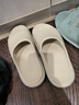 京东京造【3.5cm踩屎感】eva厚底拖鞋女士防臭凉拖鞋 燕麦色 36-37 实拍图