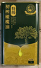 油橄榄庄园100%特级初榨橄榄油大容量食用油有机转换认证无添加纯正1L 实拍图