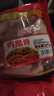 泰森（Tyson）单冻鸡柳 4斤 冷冻 鸡里脊肉 鸡小胸肉生鲜轻食代餐 实拍图