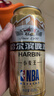 哈尔滨啤酒小麦王450ml*15听啤酒整箱装京东自营 实拍图