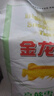 金龙鱼 面粉 高筋粉 高筋雪花麦芯小麦粉 20斤 包子饺子馒头饼手擀面 实拍图