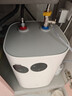 米家小米智能小厨宝7升S1 2000W速热增容定时家用储水式电热水器即热一级能效国家补贴以旧换新H03ZM 实拍图