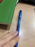 斑马牌（ZEBRA）【热门商品】中性笔 0.5mm子弹头签字笔 学生标记笔走珠水性笔 C-JJ100 JELL-BE 蓝色 单支装 实拍图