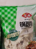 安井 咸蛋黄虾球 180g/包 火锅关东煮麻辣烫食材 速食熟食方便菜 实拍图