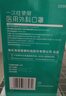 海氏海诺一次性医用外科口罩 灭菌级口罩医用独立包装一只一袋 防尘100只 实拍图
