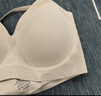 ubras[虞书欣同款]夹心软支撑光面小胸聚拢女无痕内衣隐形无钢圈文胸罩 【背勾款】燕麦奶色 XL 85A/85B 实拍图