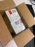 欧莱雅复颜面霜50ml套装视黄醇抗皱补水保湿面霜护肤品生日礼物 实拍图