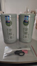 一杯香茶叶绿茶明前碧螺春250g2025新茶礼盒装送礼自己喝自饮袋装茗茶 实拍图