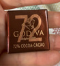 歌帝梵（GODIVA）黑巧克力72%浓醇黑巧克力片21片装105g 休闲零食 生日礼物 伴手礼 实拍图