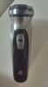映趣电动剃须刀男士刮胡刀充电便携三刀头轻便旋转式七夕情人节礼物胡须刀迷你生日送爸爸男友老公须刨 暮光银普通装 实拍图