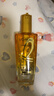欧莱雅（LOREAL）精油修护防毛躁免洗柔顺头发精油卷发油烫染后护卷润发精华不油腻 小金瓶精油30ml 实拍图