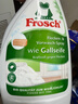 Frosch衣领净衣物去污预洗喷剂 500ml*2 衣领洗衣液 高效去污 实拍图