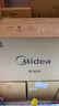 美的（Midea）微波炉烤箱一体机 小型家用20升微波炉  光波加热 钻石背板（M1-L201B） 实拍图