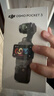 大疆（DJI）Pocket3 大疆运动相机口袋云台相机旅游美颜手持vlog直播摄像机 标准套装 【官方标配+全新未激活】 实拍图