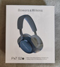 宝华韦健Bowers&Wilkins(B&W) Px7二代升级款 无线HIFI头戴式蓝牙耳机Px7S2e 智能主动降噪音乐耳麦 海空蓝 实拍图