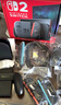 任天堂（Nintendo）【国内保税仓】Switch2/1代 OLED/续航加强日版/港版便携家用ns体感游戏机掌机 日版switch2赛车同捆 仅日服保税（赠共享会员 实拍图